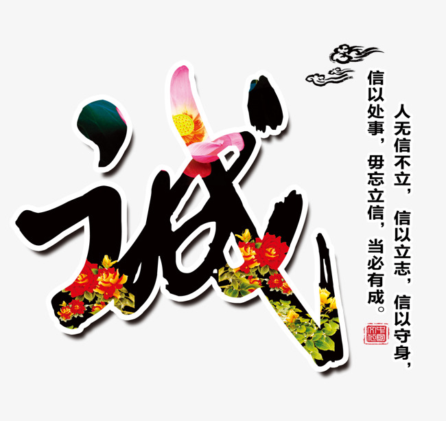 麻阳要账公司