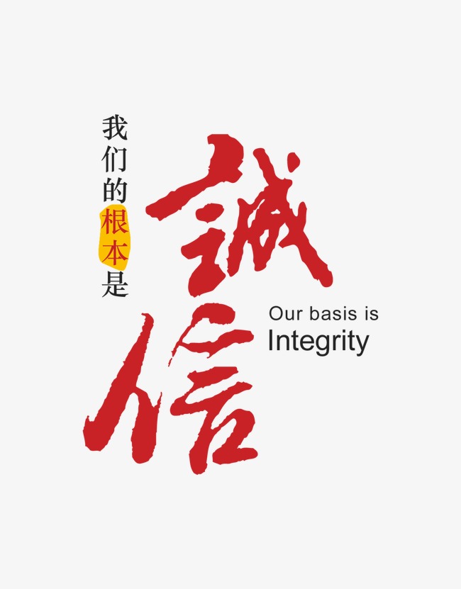 麻阳收账公司